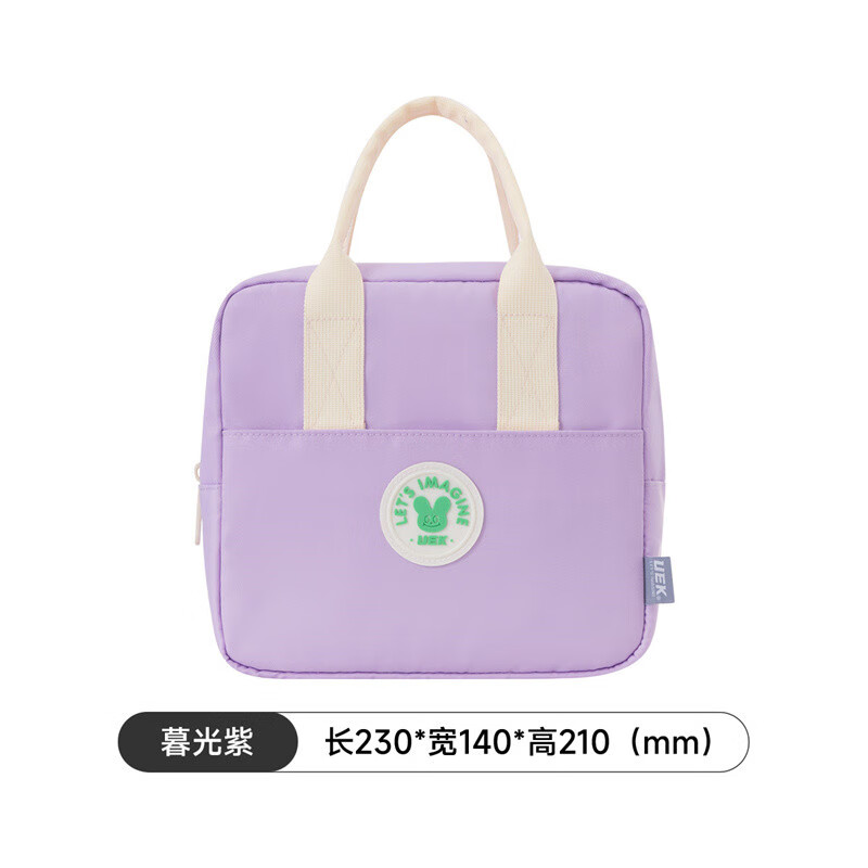 UEK保温手拎便当袋简约大容量饭袋饭盒袋学生餐包时尚手提便当包 方块便当包-暗夜黑