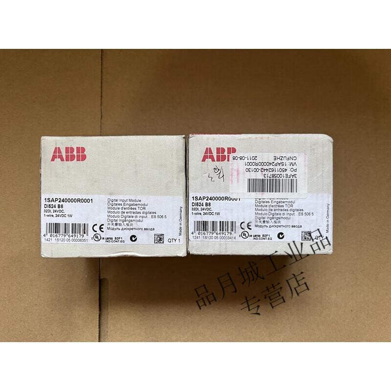 ABB AI531 全新原装PLC模块 1个
