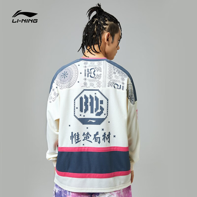 李宁(li-ning) 中国李宁反伍badfive惟楚有材男秋新款宽松针织卫衣