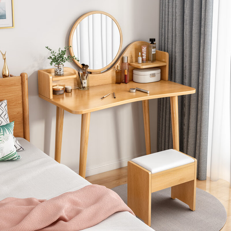 极简化妆台家具 三挡led灯简易款北欧枫木色-单 宽敞台面 高清镜面