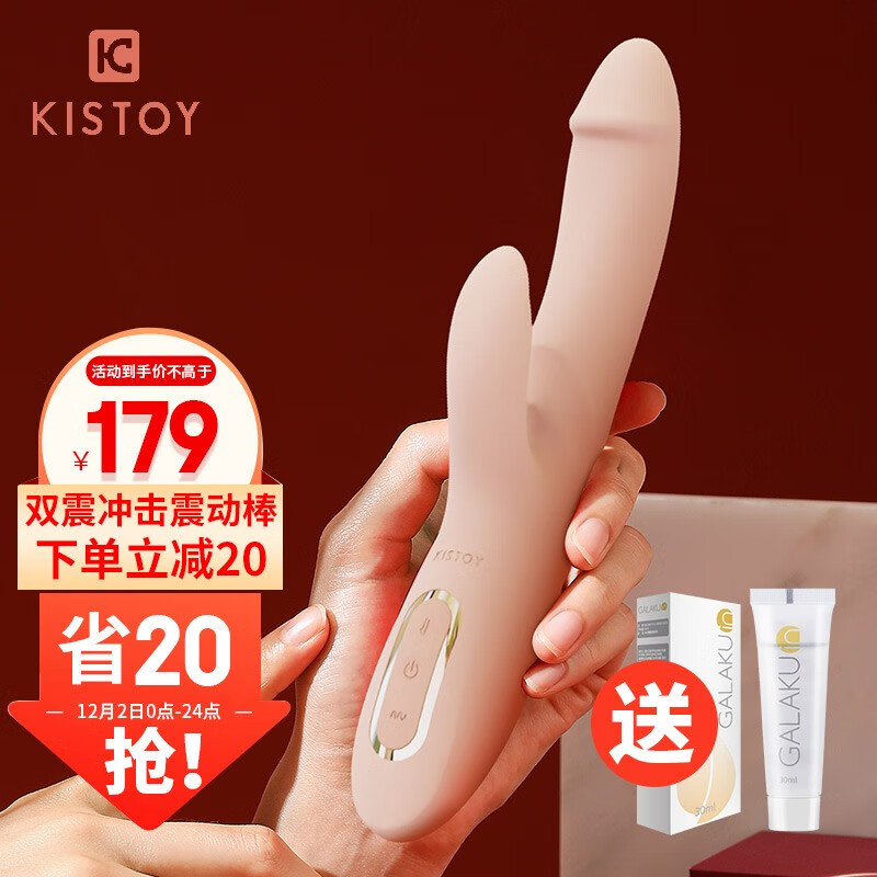 掌握最新价格趋势,获得稳定收益的秘诀
