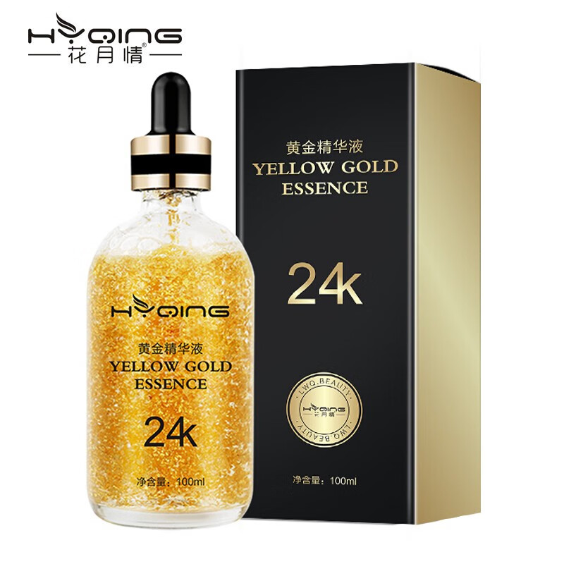 花月情24k黄金精华液100ml 淡化细纹收缩毛孔保湿提亮肤色男女护肤原液 24K黄金精华液100g