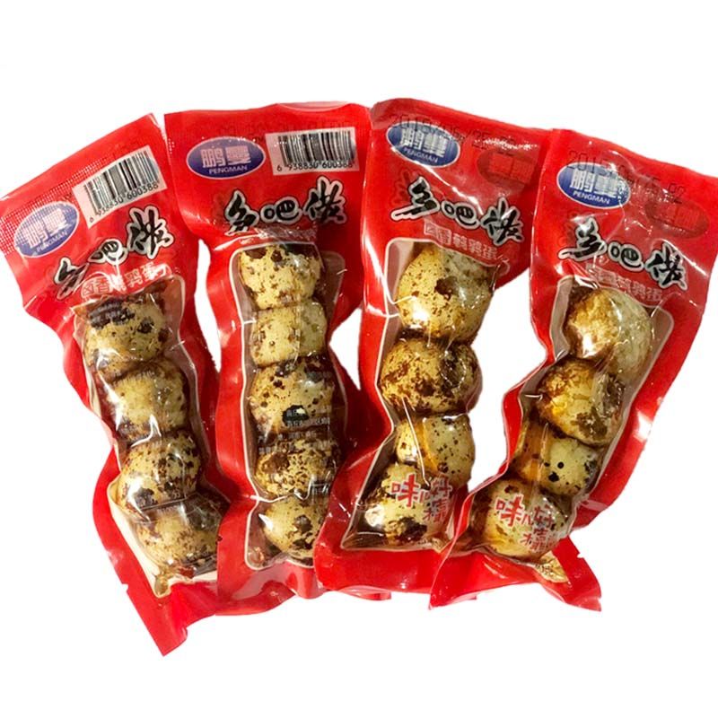 derenruyu20枚-160枚五香鹌鹑蛋零食真空包装卤蛋乡巴佬味 鹌鹑蛋40袋