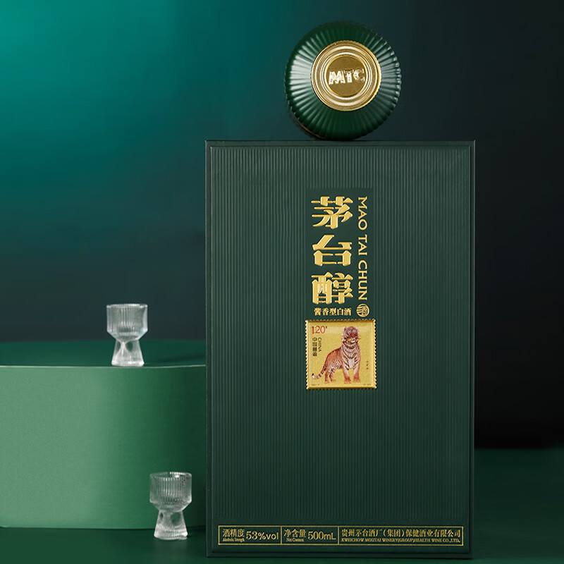 茅台茅台醇虎年 绿优缺点评测评价