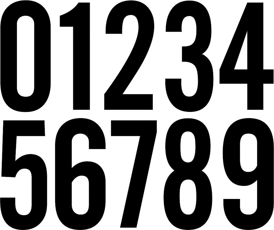 行10cm字高镂空数字剪字0到9不干胶贴衣服手机号码标签贴纸防水 黑色