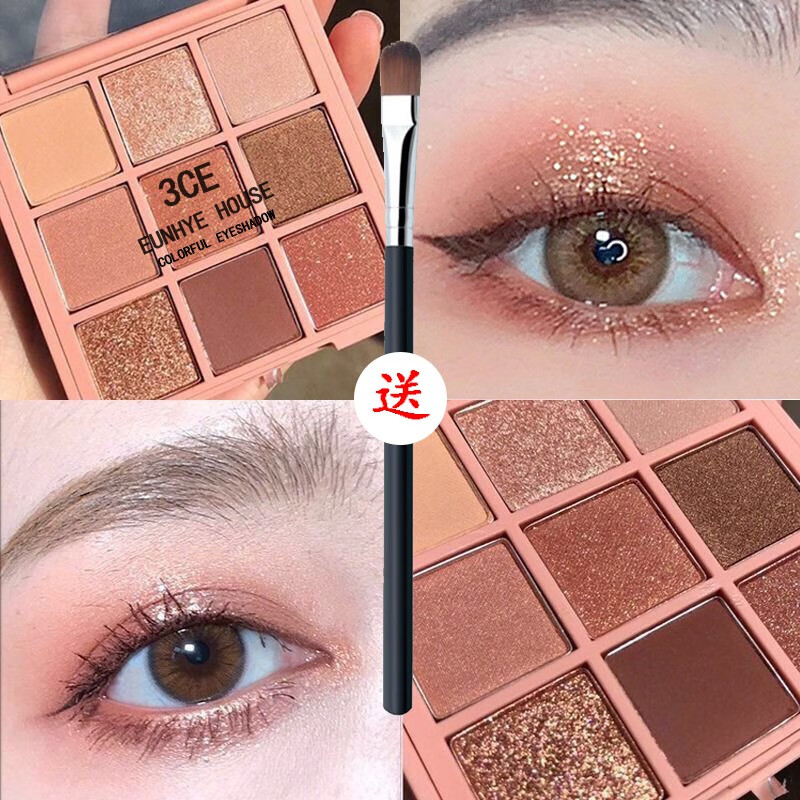 3ce眼影 3ceyanying 怎么样 3ce眼影如何 3ce眼影哪里买 3ce眼影多少钱 京东精选商品 平头购 3ce眼影 3ceyanying 怎么样 3ce眼影如何 3ce眼影哪里买 3ce眼影多少钱 京东精选商品 平头购