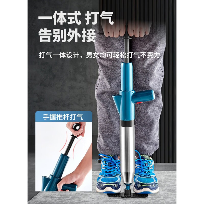 艾森林马桶疏通器通厕所通马桶神器下水道管道疏通器一体充打一炮通 新款28代不锈钢一体式