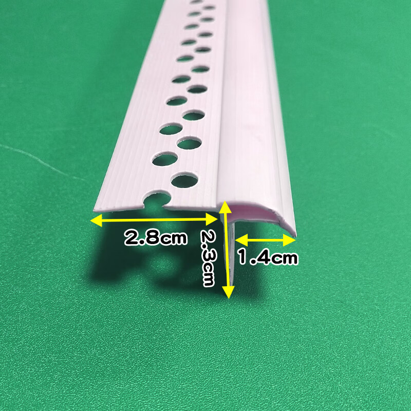 屋檐滴水线条鹰嘴上檐口女儿墙防流挂pvc建筑外墙引流阳角滴水条2米