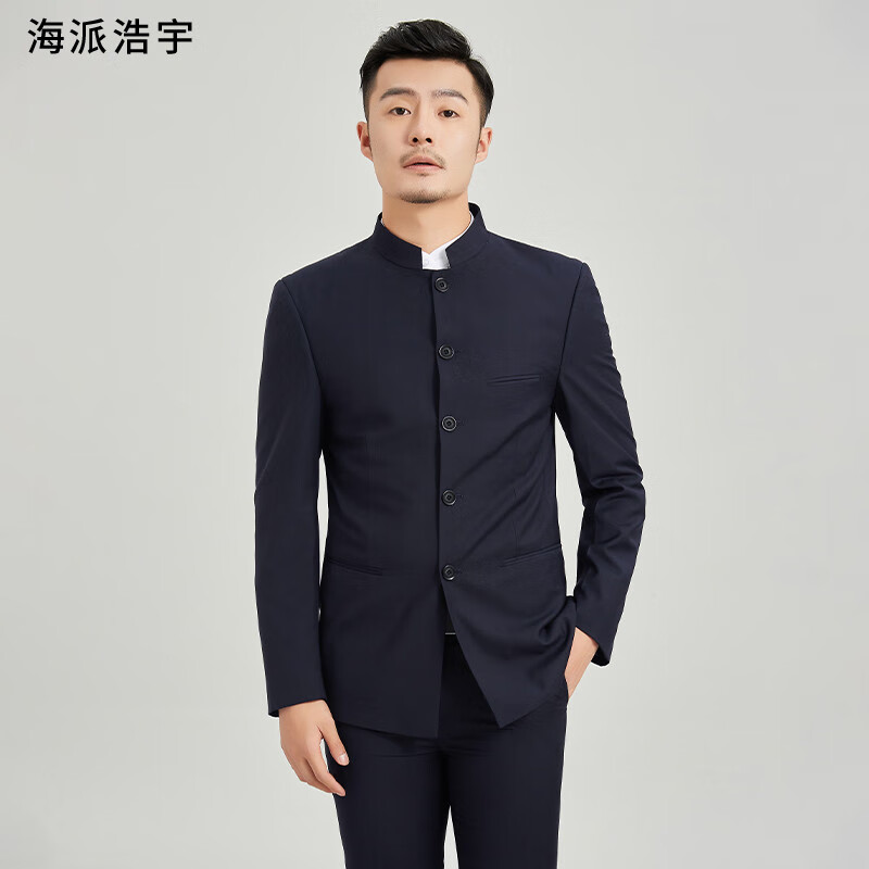 唐装汉服电商最低价查询方法|唐装汉服价格比较