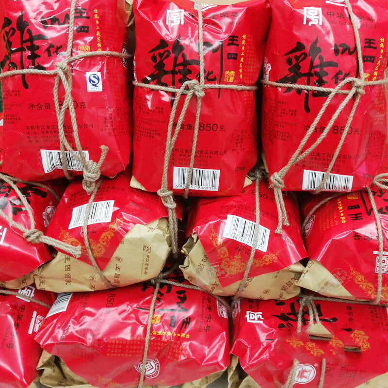 850g 常熟特产王四酒家叫化鸡真空泥土荷叶江南美食 年货 850克礼盒款