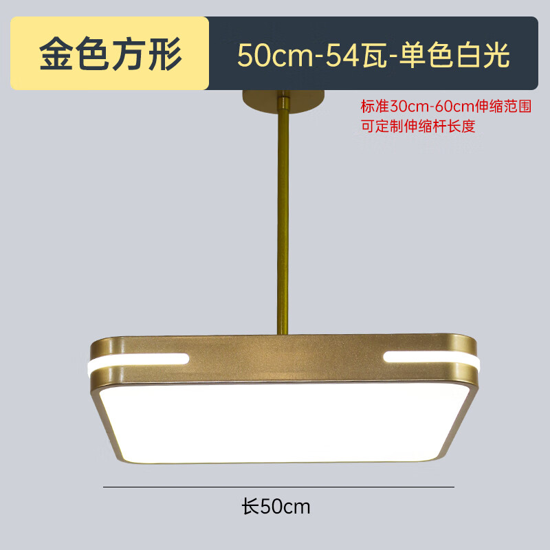 【官方精选】欧普照明旗舰麻将吊灯简约吊灯棋牌室麻将灯led超亮升降