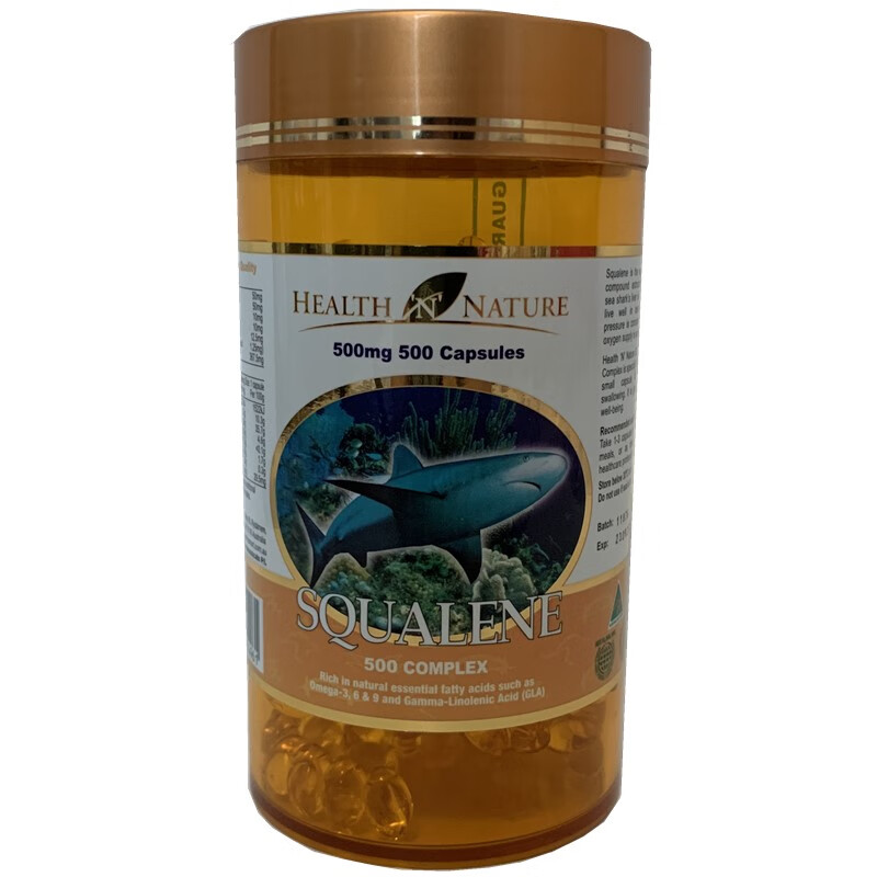 澳大利亚healthnnature鲛鲨烯500粒品澳洲进口角鲨烯澳门代购 烯澳门