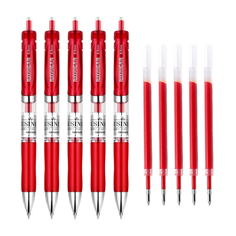 qk-35按动中性笔0.5mm黑色签字笔红按压水笔芯学生考试碳素笔君诚 按动笔0.5MM红色 1支/按动笔+20芯