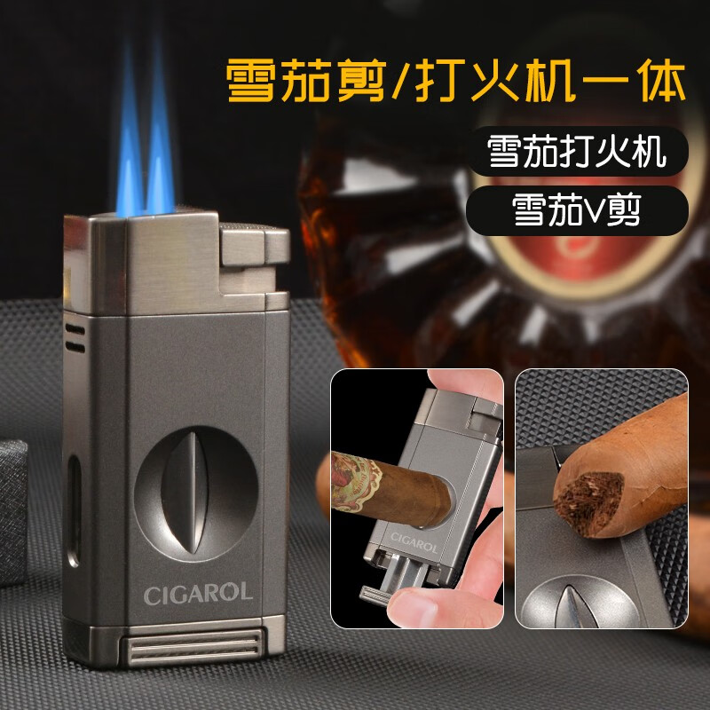 查烟盒价格App哪个比较好|烟盒价格走势