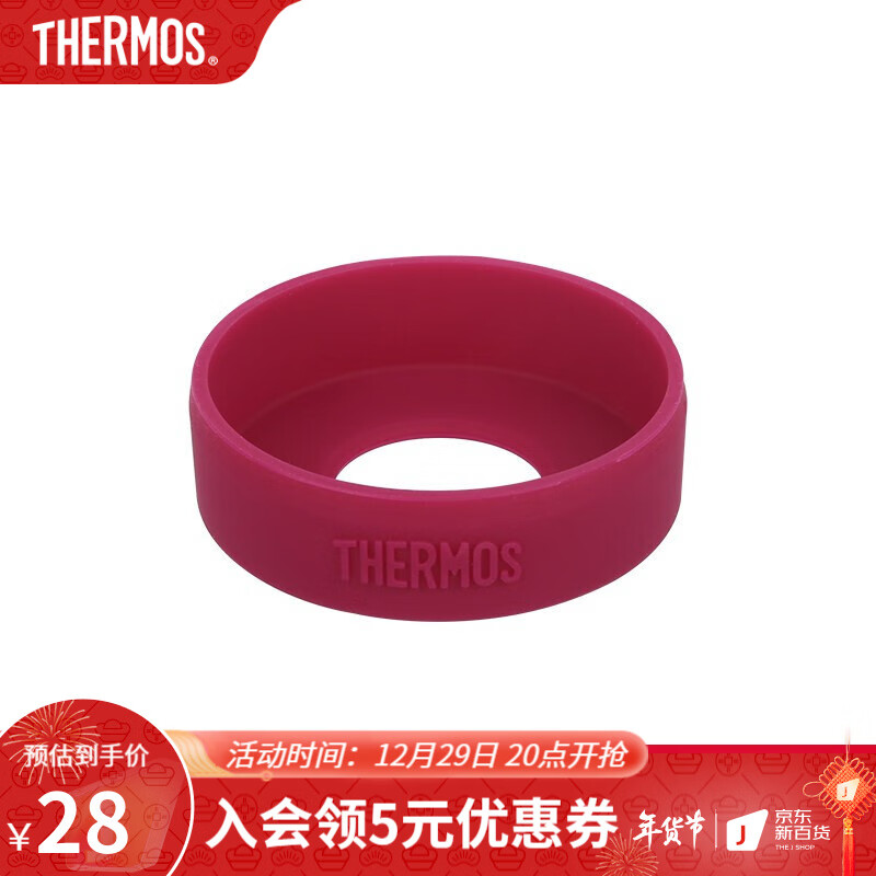 水具酒具配件价格变化趋势|水具酒具配件价格历史