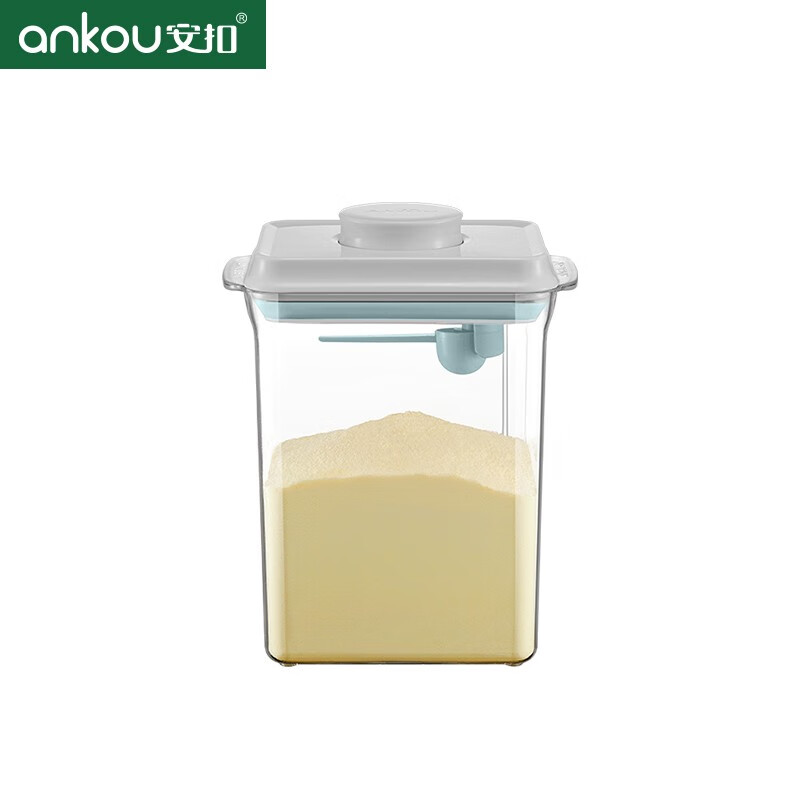 安扣（ANKOU）宝宝奶粉盒 便携大容量奶粉罐密封防潮奶粉桶米粉储物罐 可刮平长透2.3L约装800g奶粉