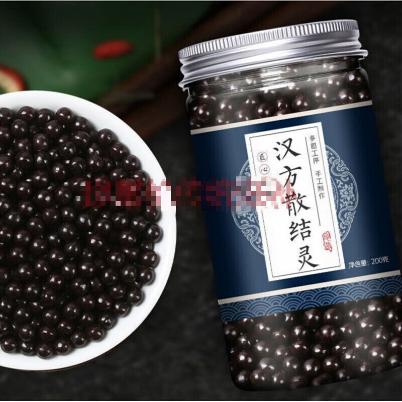 肺结节丸治肺结节散肺小结节茶消除肺多种磨玻璃结节的中药散结灵