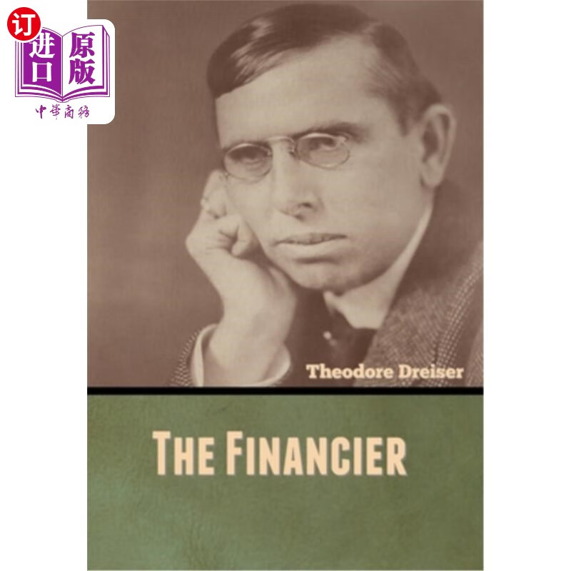 海外直订the financier 金融家