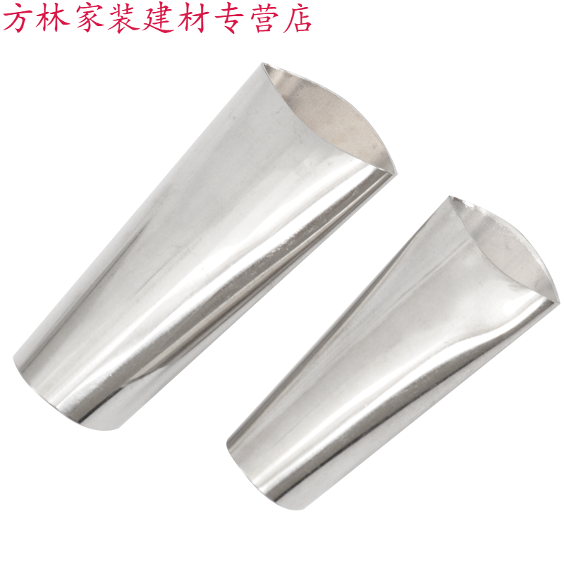 不锈钢胶嘴打胶鸭嘴玻璃胶枪枪头子结构胶枪胶嘴门