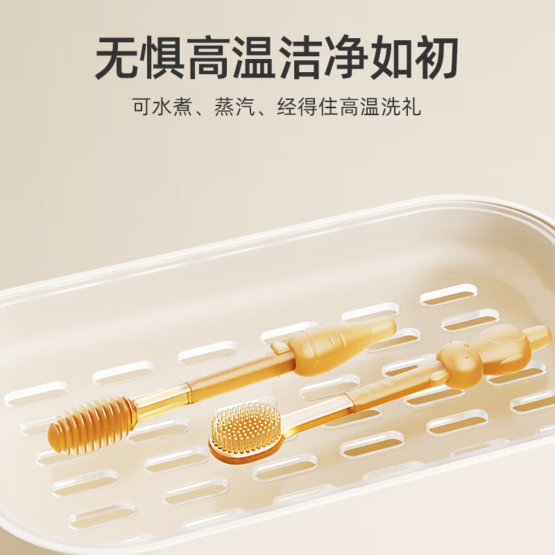 欧贝妮欧贝妮婴儿舌苔清洁器口腔清洁柔软硅胶牙刷婴幼儿乳牙0到1岁宝宝 婴儿口腔刷（PPSU）+收纳盒