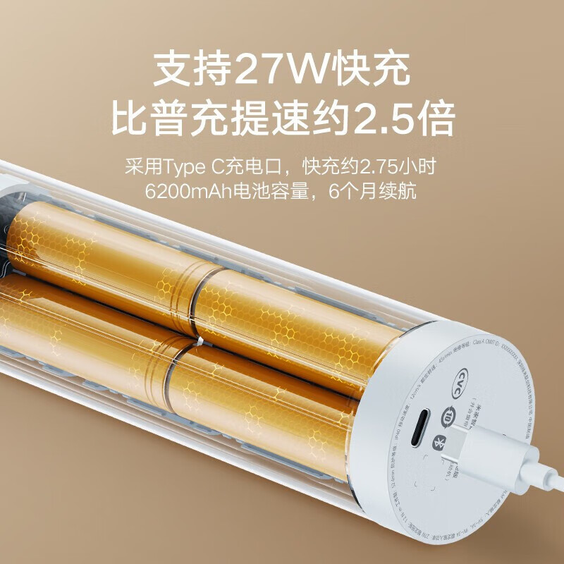《智能窗帘选购指南：对比评测4款，助你轻松选对省心之选》-图片4