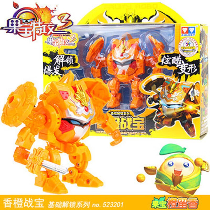 菠萝小果战宝国宝特工铠之魂战神玩具 3代基础香橙523201 果宝特攻