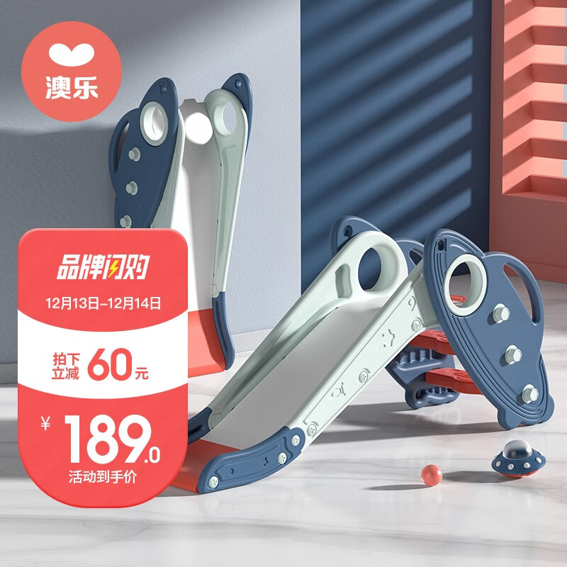 京东母婴玩具 2021-12-14 - 第17张 | 最新购物优惠券 京东母婴玩具 2021-12-14 - 第17张 | 最新购物优惠券