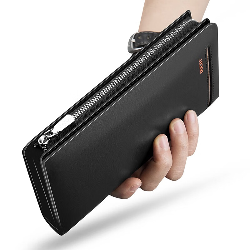 男士钱包京东价格走势图哪里看|男士钱包价格比较