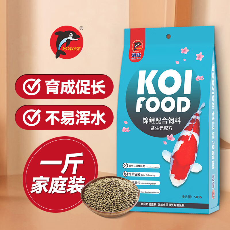 ���������������ϲ���ˮ����ɫ�������������Ͻ�����ʳ����ר������ 500g�ļ����ɡ�С����