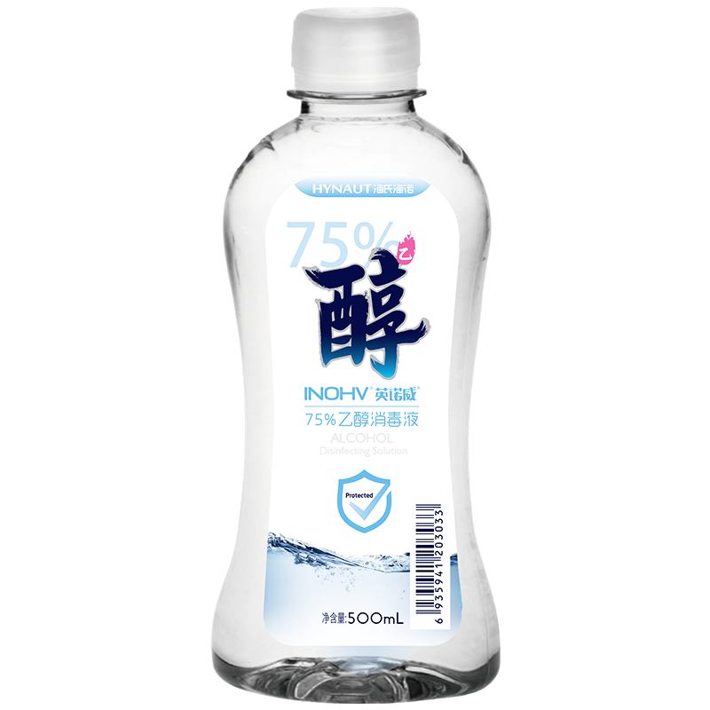 海氏海諾英諾威75%酒精乙醇消毒液皮膚物品消毒噴霧替換裝免洗速干500ml