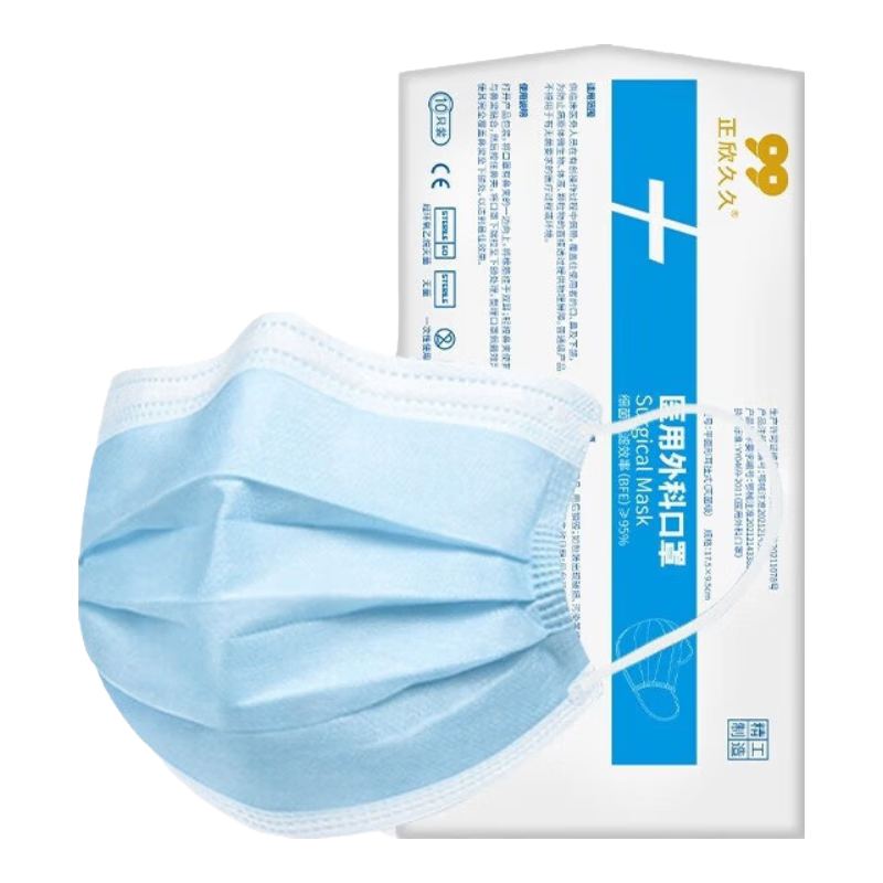 ҽ����ƿڷǶ���10ֻװһ����ʹ����ɫ���˿��ֱ�� ҽ����ƿ���10ֻ/1��