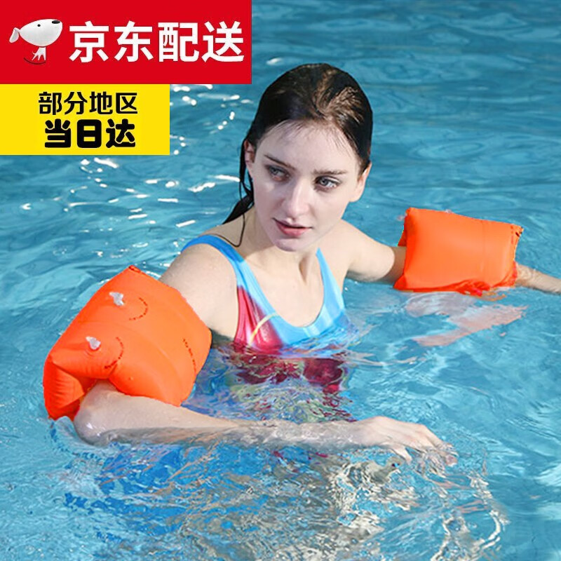 新款手臂圈游泳圈儿童游泳装备成人宝宝加厚浮圈臂圈浮漂泳袖水袖