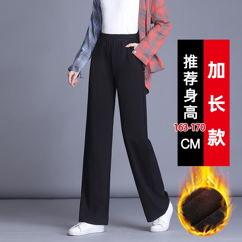怎么查女士休闲裤商品的历史价格|女士休闲裤价格走势图