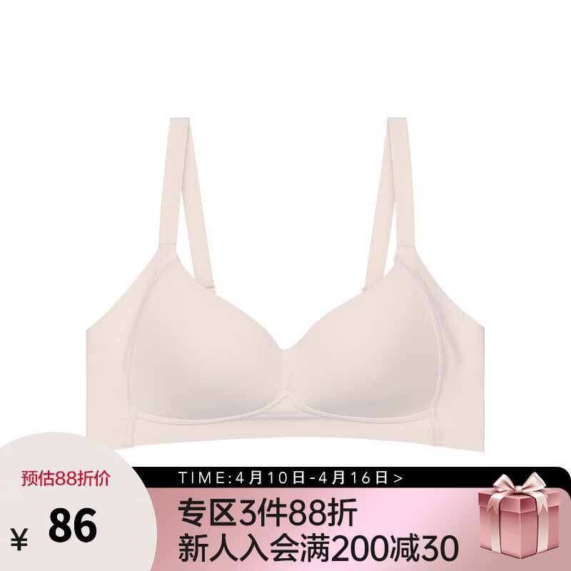 文胸京东历史价格|文胸价格走势