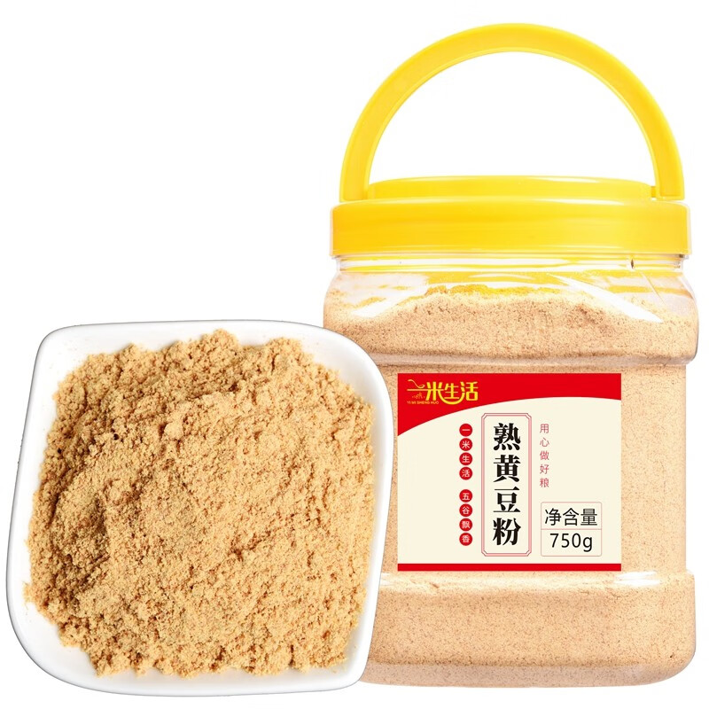 面历史价格查询网站|面价格历史