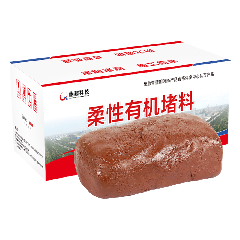 Ȥзл20kg Եȼ͸µ¿յܷ⽺ 115Ԫ