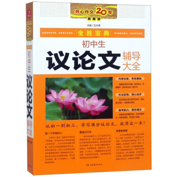 护理专业招生_招生护理专业的院校_护理专业的招生条件