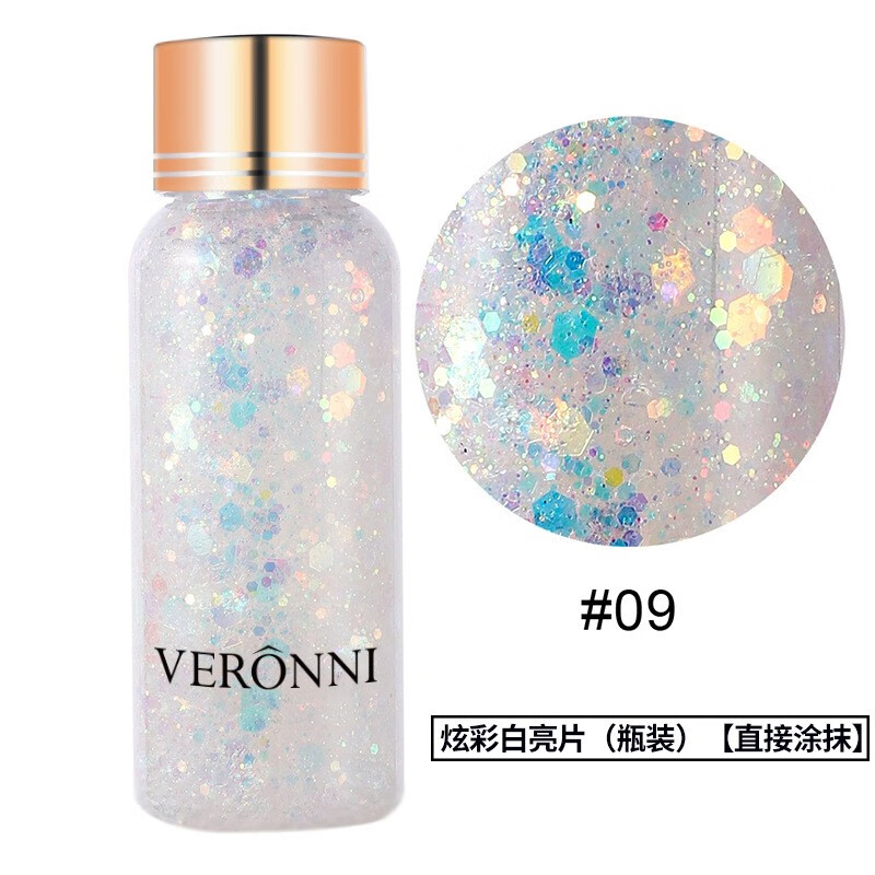 贝露妮(VERONNI)六一亮片眼影舞台妆亮晶晶闪粉啫喱大亮片演出彩妆化妆新娘撒头发 9#闪亮幻彩白