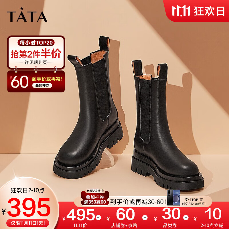 E4b95e7968c Jpg E4b95e7968c Jpg