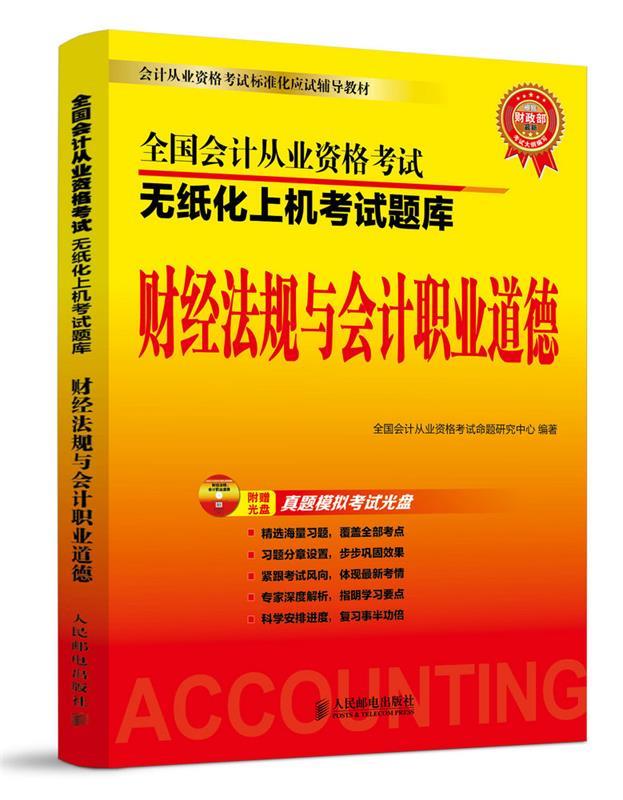 河南省金融學(xué)院2020年招生_河南金融學(xué)院怎么樣_河南金融學(xué)院院校簡介