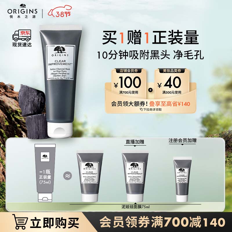 京东视频商品 2023-03-06 - 第18张 | 最新购物优惠券 京东视频商品 2023-03-06 - 第18张 | 最新购物优惠券