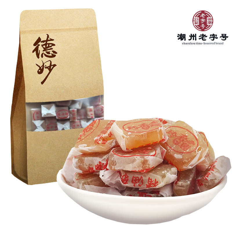德妙猪油糖400g广东潮汕特产怀旧手工软糖特色零食猪油糖海丰