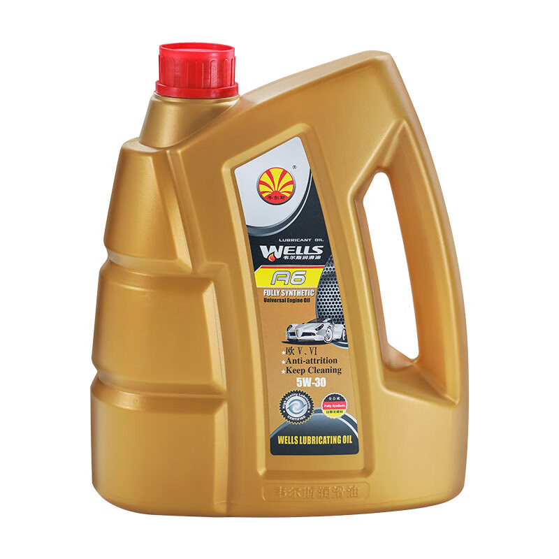 wells韦尔斯润滑油全通用汽柴油车发动机机油a6 5w-30 sn 4l