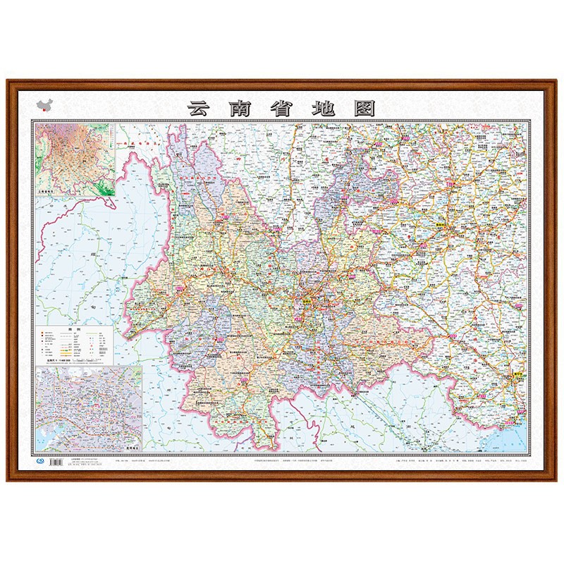 【定制边框】2022年 云南省地图 木框装裱挂图 约1.1米*0.8米 胡桃色边框