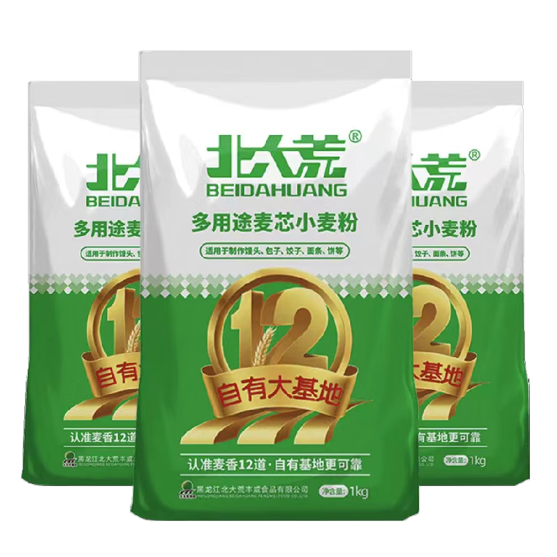 北大荒全麥面粉 包子饅頭餅通用小麥粉 北興農(nóng)場(chǎng) 有機(jī)石磨粉 1.5kg*1袋