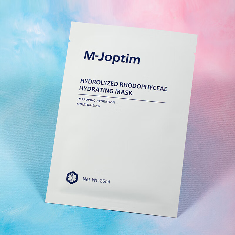 魔介红藻保湿面膜 10片/盒