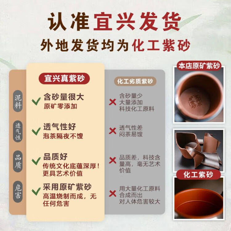 檀轩阁紫砂茶杯保温杯紫砂内胆大容量男士高档纪念礼品水杯刻字定制送礼 佰意磨砂黑套-皮盒装 450ml