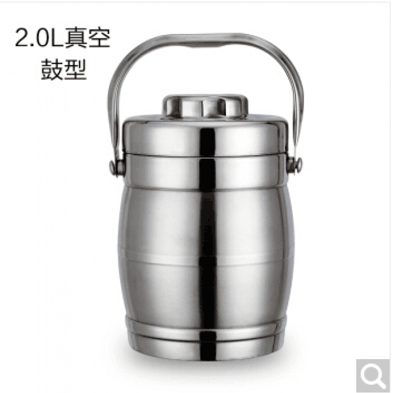 践服304不锈钢保温提锅大容量真空保温提锅手提保温 鼓型真空2.0l