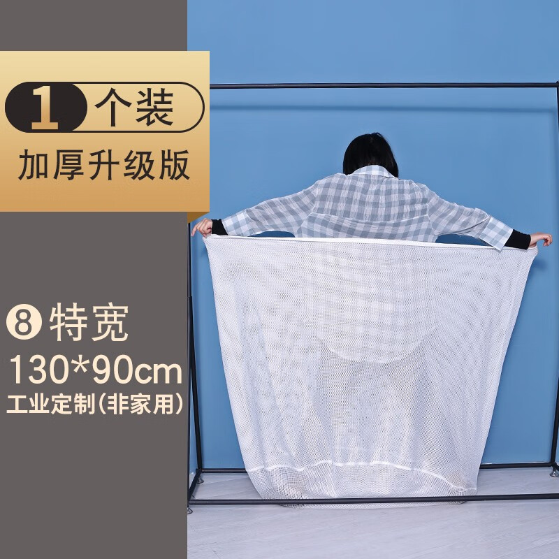 洗晒熨烫历史低价查询|洗晒熨烫价格比较
