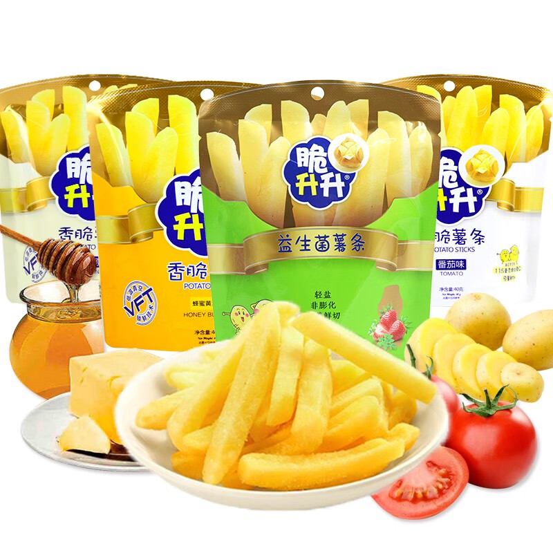 脆升升薯条40g脆生生蜂蜜黄油原味吃货解馋零食小吃休闲食品 40g*5包
